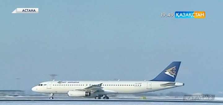 «Air Astana» әуекомпаниясы Парижге ұшуын жалғастыра бермек – Белла Тормышева