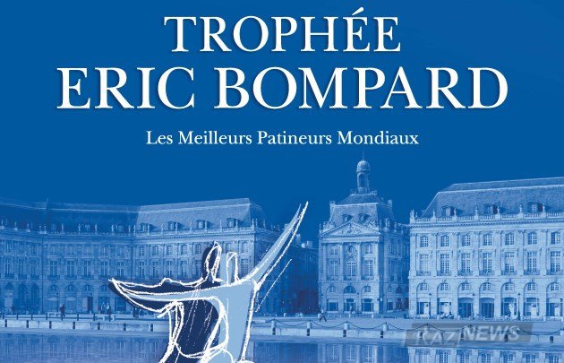 Франциядағы терактіге байланысты Бордодағы мәнерлеп сырғанаудан өтіп жатқан Гран-при тоқтатылды