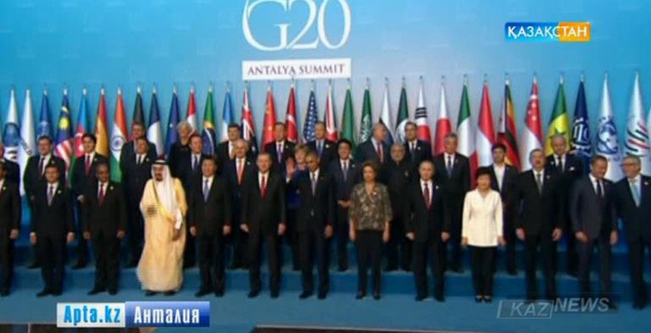 Анталияда «Үлкен жиырмалыққа» мүше ел басшыларының басын қосқан саммит басталды
