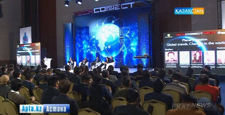 Қазақстан - Орталық Азиядағы инновациялық хабқа айналуды көздеп отыр