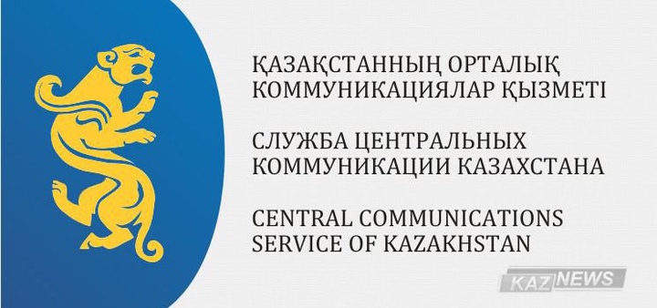 Келесі аптадан бастап аймақ әкімдері Астанаға келіп, есеп береді