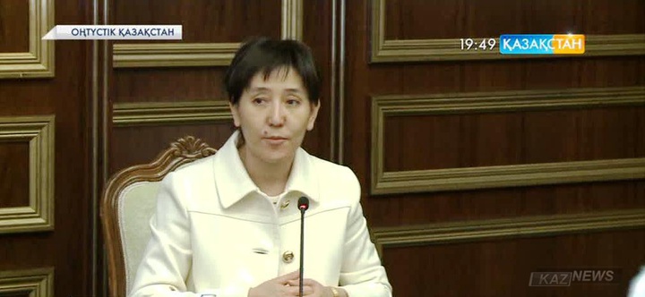 Тамара Дүйсенова: Еңбекақы лауазымға емес, әрбір қызметкердің маңдай теріне қарай  төленеді