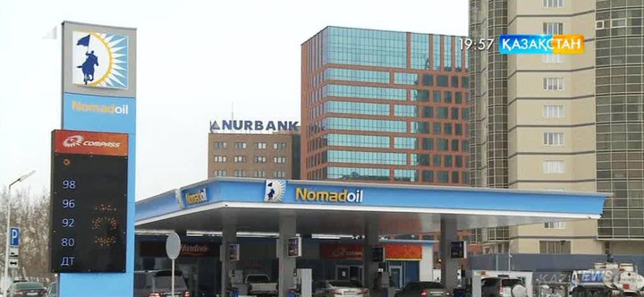 Еліміздегі жанар-жағармай бағасы өзгеруі мүмкін