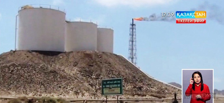 Мұнай бағасы 40 доллардан төмендеді