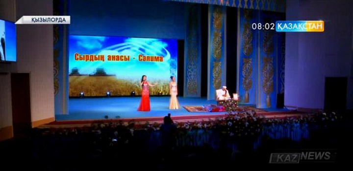Қызылорда облысының әкімі Социалистік Еңбек Ері, батыр ана Сәлима Жұмабековаға автокөлік сыйға тартты