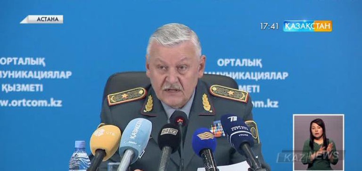 Валерий Петров: Қыста ауа райына байланысты тұрғындарды қауіпсіздік шараларын қатаң сақтауға шақырамыз