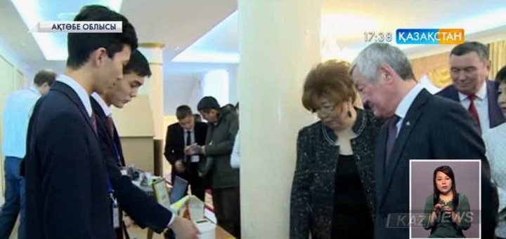 Ақтөбеде «Техно-парк» мектебі ашылмақ