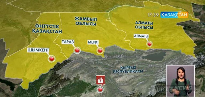 Жер сілкінісі туралы ақпарат енді дереу таратылады