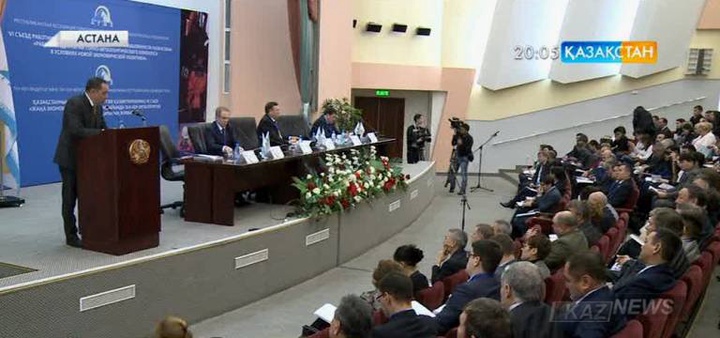 Тау-кен өндірісіндегі компаниялар қызметкерлерінің санын қысқартпайды