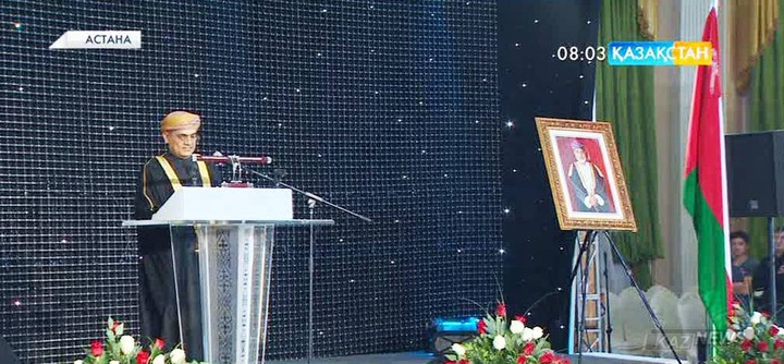 Оман сұлтандығының Қазақстандағы елшілігі ұлттық мейрамын атап өтті