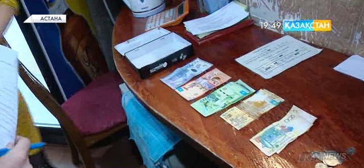 Қазақстанда 1,5 миллион адам салықтан жалтарып жүр