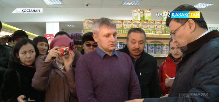 Қостанай облысында бағаны тұрақтандыру шаралары қолға алынды