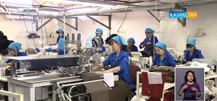 Жеңіл өнеркәсіп өндірушілер одағы елордада жиын өткізді