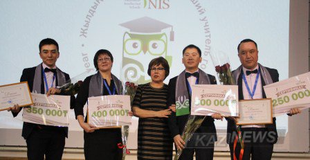 Назарбаев Зияткерлік мектептерінің үздік мұғалімі анықталды