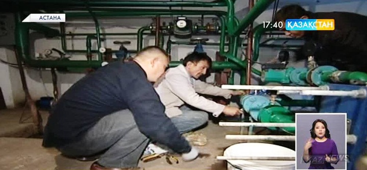 Қазақстанда 28 000-нан астам тұрғын үйге жылу есептегіш құрылғыларын орнату қажет