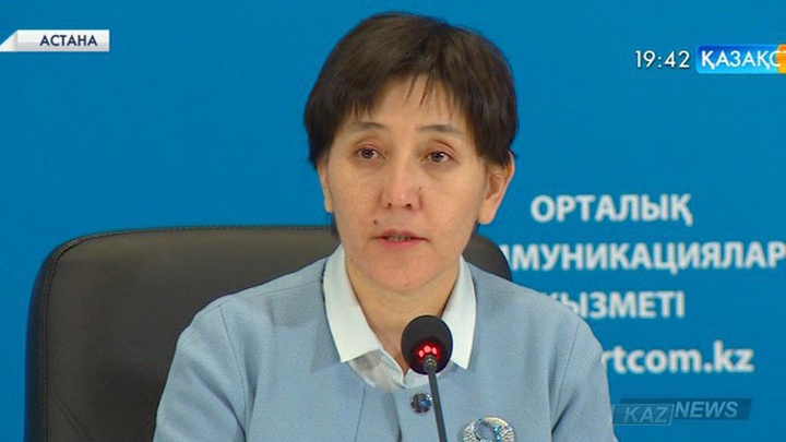 Қазақстанда ұлттық дәрілік формуляр құрылады