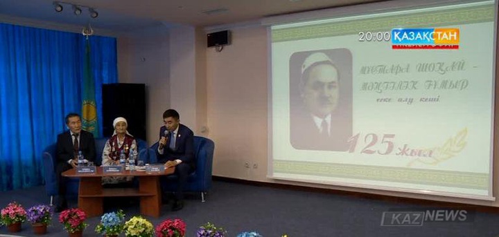 Биыл Мұстафа Шоқайдың туғанына – 125 жыл