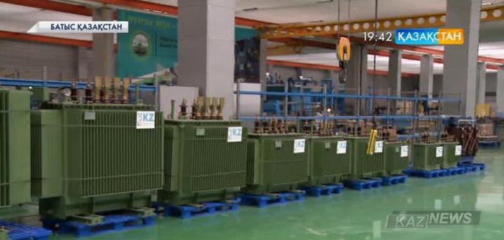 Заманауи менеджмент, жаңа маркетингтік стратегиясы бар кәсіпорынның бірі – Орал трансформатор зауыты