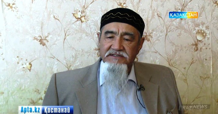 Еңбегіне қарай – өнбегі