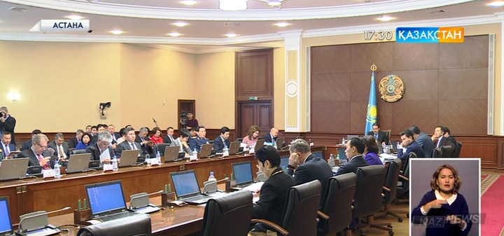 Үкіметтің селекторлық отырысы өтті