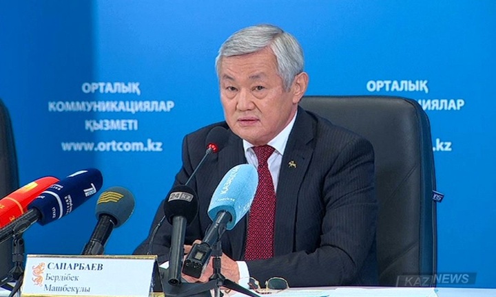 Ақтөбе облысының әлеуметтік-экономикалық даму  деңгейі тұрақты