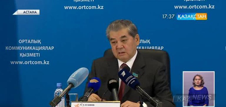 Мемлекеттік қызметкер мен халық арасында тығыз байланыс орнайды