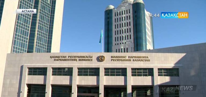 2015 жылдың республикалық бюджеті нақтыланды