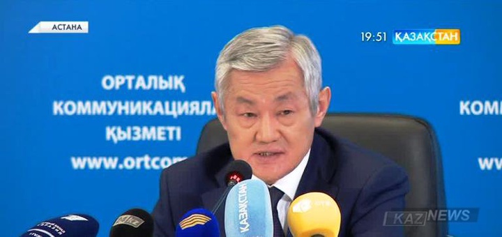 Ақтөбе облысының әкімі есеп берді (толығырақ)