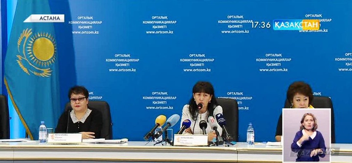 2023 жылға қарай барлық жалпы білім беретін мектептер үш тілді оқыту бағдарламасына көшеді