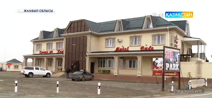 «Батыс Еуропа – Батыс Қытай» халықаралық транзиттік трассасының Жамбыл облысы  аумағынан өтетін бөлігі дайын