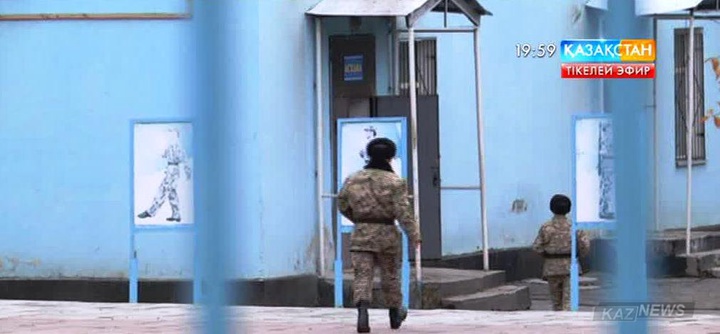 Оңтүстік Қазақстан облысындағы Сабыр Рақымов атындағы әскери мектеп-интернатында төбелес болды