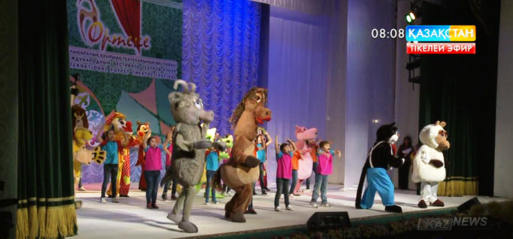 Қостанайда қуыршақ театрларының «Ортеке» атты төртінші халықаралық фестивалі ашылды