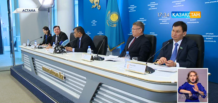 Тау-кен саласында бес мың жұмыс орны ашылады