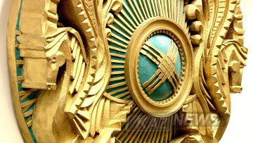 2016 жылдан бастап Елтаңба жаңа стандартпен жасалады