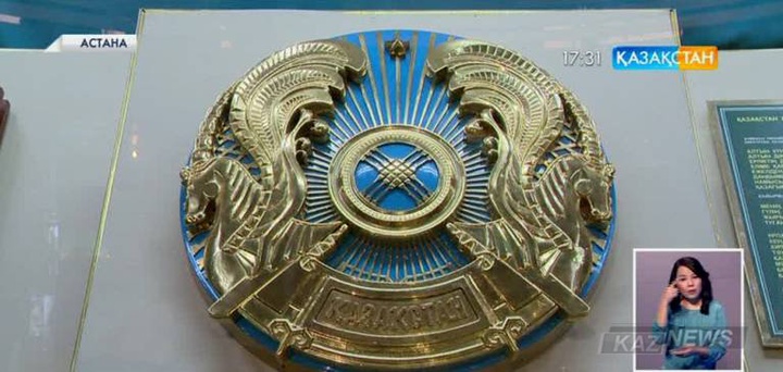 2016 жылдан  бастап елімізде жаңа үлгідегі Елтаңба енгізіледі