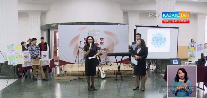 Тәуелсіздік күніне орай қайырымдылық акциясы өтті