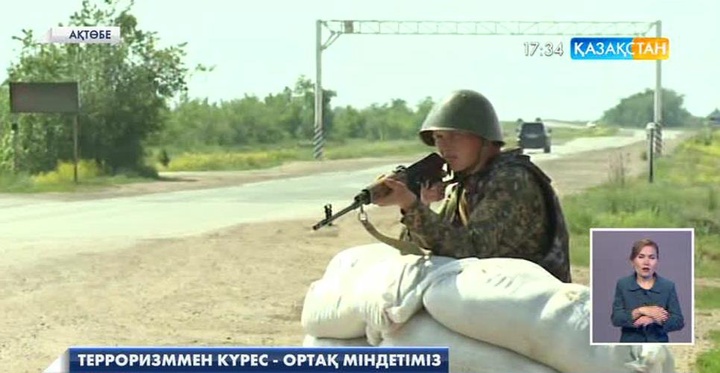 Ақтөбедегі оқиғаға байланысты ғалымдар мен қоғам қайраткерлері пікірін білдірді