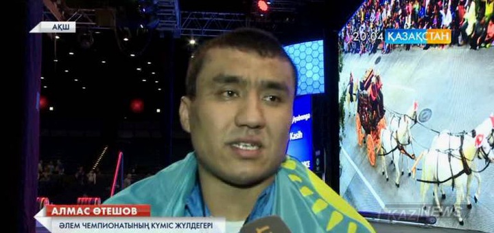 Зілтеміршілер 3 медаль еншіледі