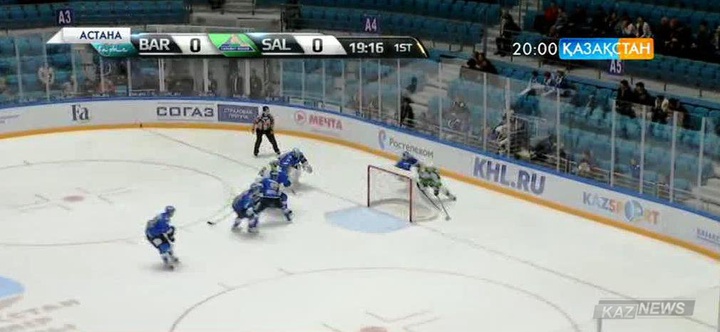 ҚХЛ. Астаналық «Барыс» кезекті кездесуін уфалық «Салават Юлаев» командасымен өткізді