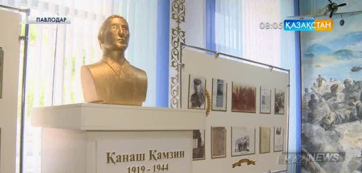 Павлодар облысында «Ертіс бойының ерлері» жобасы қорытындыланды