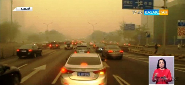 Бейжіңді қою түтін басты