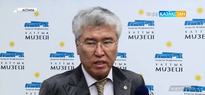 Ұлттық музейде «Эрмитаж күндері» басталды