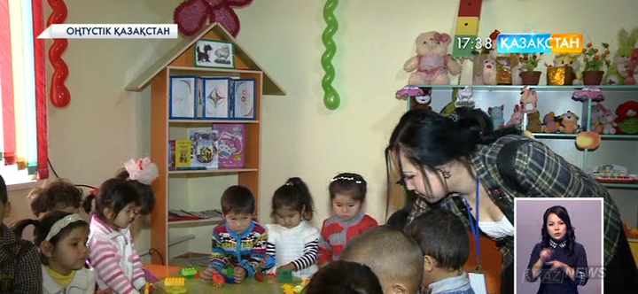 Түркістан қаласы іргесінен 100 орынға лайықталған балабақша үйі ашылды