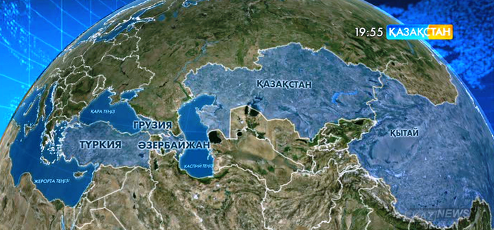 Түркия, Қытай, Әзірбайжан, Грузия мен Қазақстан елдері бірігіп, еуропаға жүк тасымалдау консорциумын құрды