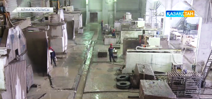 Алматы облысы экономикалық және әлеуметтік дамуы тұрақты өңірлердің бірі