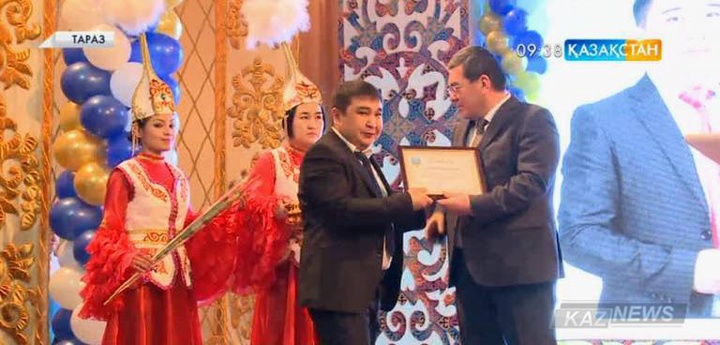 Таразда таланты жастар түрлі аталымдар бойынша марапатталды