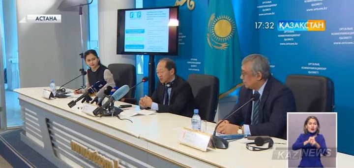 Парижде «Болашақ энергиясы-2015» форумы өтеді