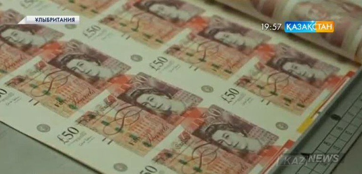 Британ валютасы арзандады