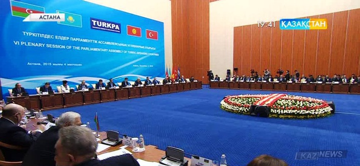 Астана декларациясы қабылданды (толығырақ)