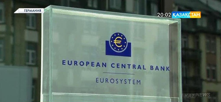 Еуропа Орталық банкі аймақ экономикасын ынталандыру бағдарламасын ұзартты